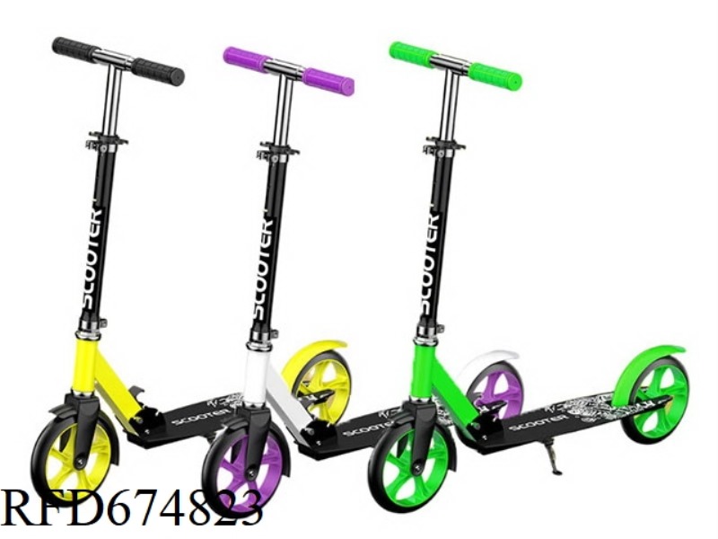 SCOOTER