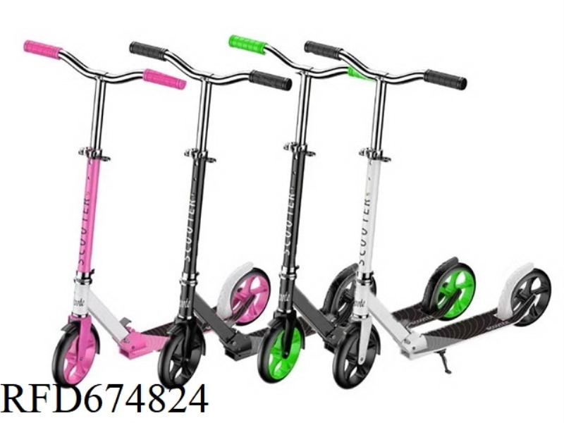 SCOOTER
