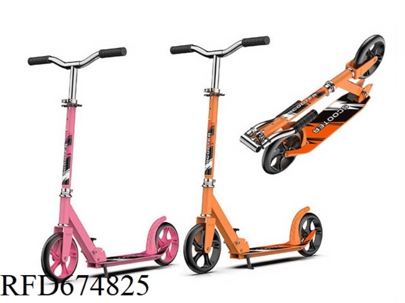 SCOOTER