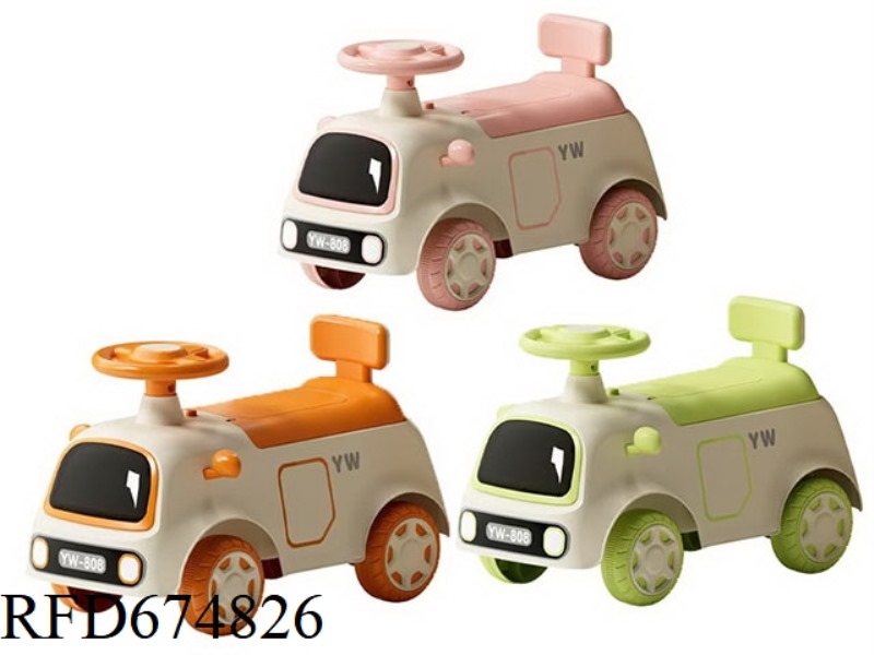 CHILDREN'S FOUR-WHEEL PULLEY