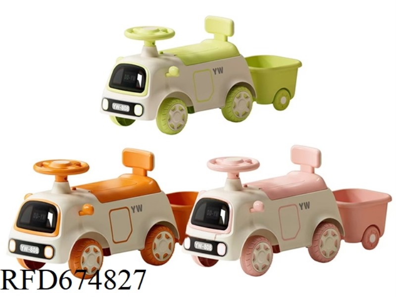 CHILDREN'S FOUR-WHEEL PULLEY
