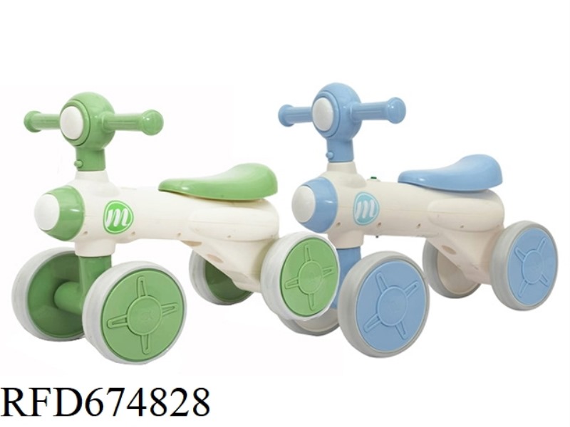 CHILDREN'S FOUR-WHEEL ROLLER COASTER