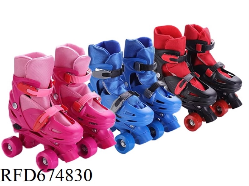 ADJUSTABLE SIDE-BY-SIDE SKATES