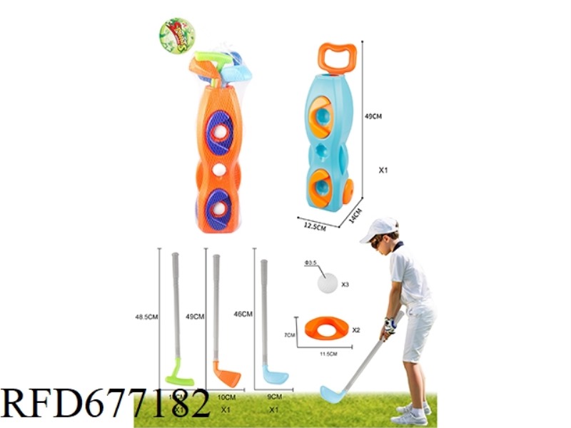SPORTS TOYS GOLF SET