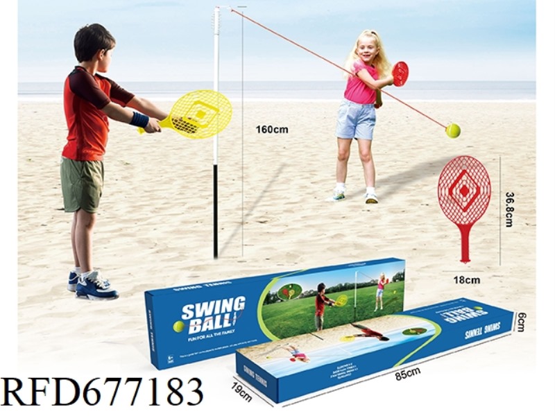 TENNIS TRAINER SET