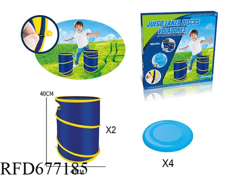 FOLDING FRISBEE BARREL SET