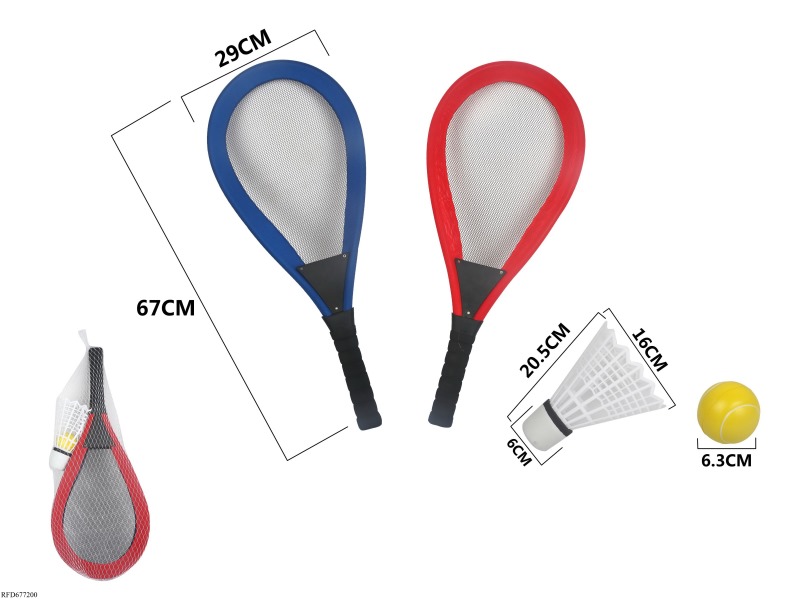 CLOTH LARGE BADMINTON RACKET