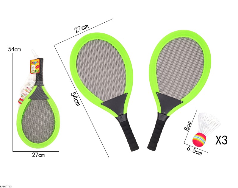 FABRIC BADMINTON RACKET