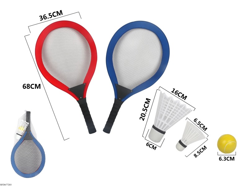 CLOTH LARGE BADMINTON RACKET