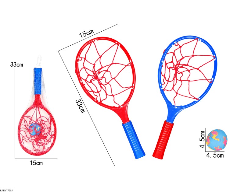 WATER RACKET SET