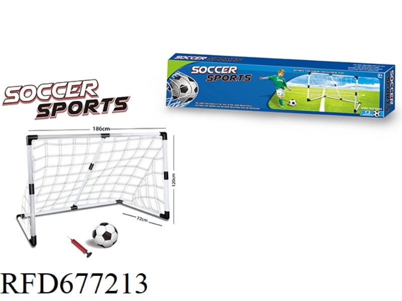 FOOTBALL GOAL SET