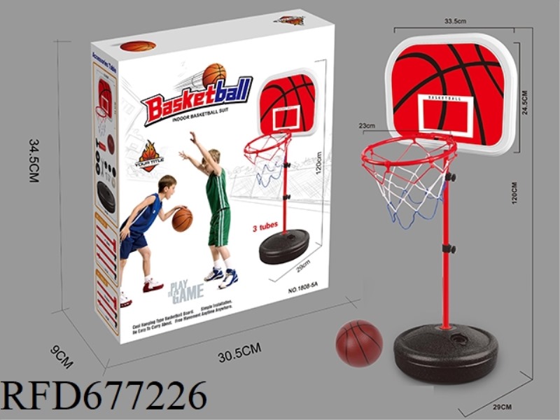SMALL HANGING BASKETBALL STAND (PLASTIC RING)