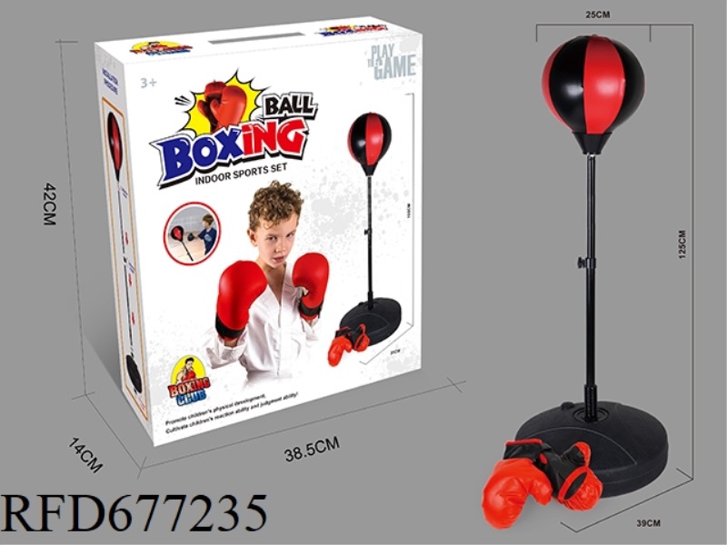 BOXING BALL (125CM)