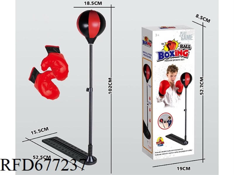BOXING BALL (102CM)