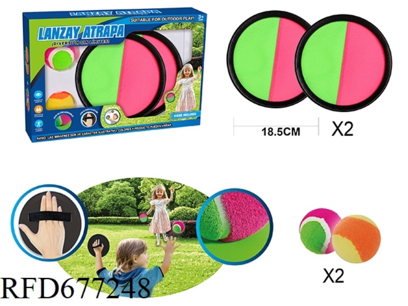 TARGET STICK SET