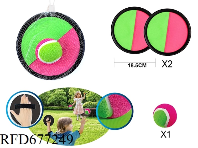 TARGET STICK SET