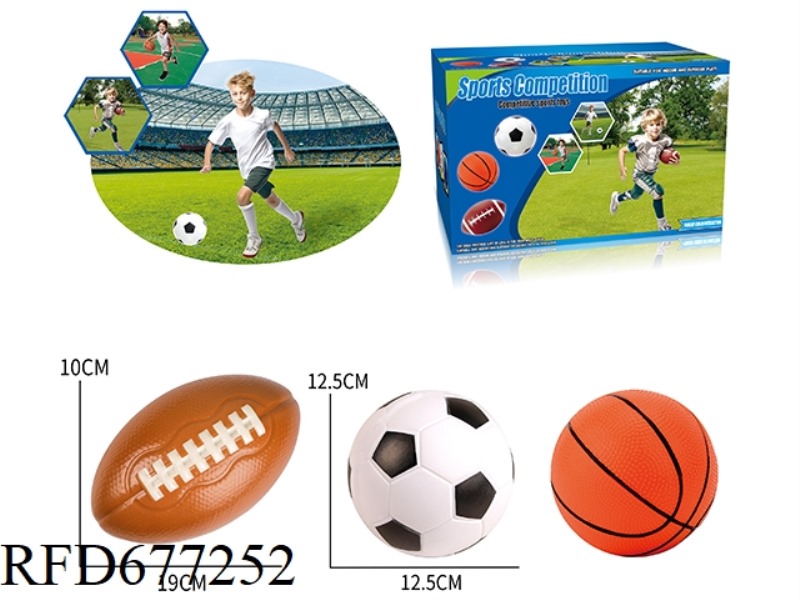PU LEATHER FOOTBALL, RUGBY, BASKETBALL SET 12PCS