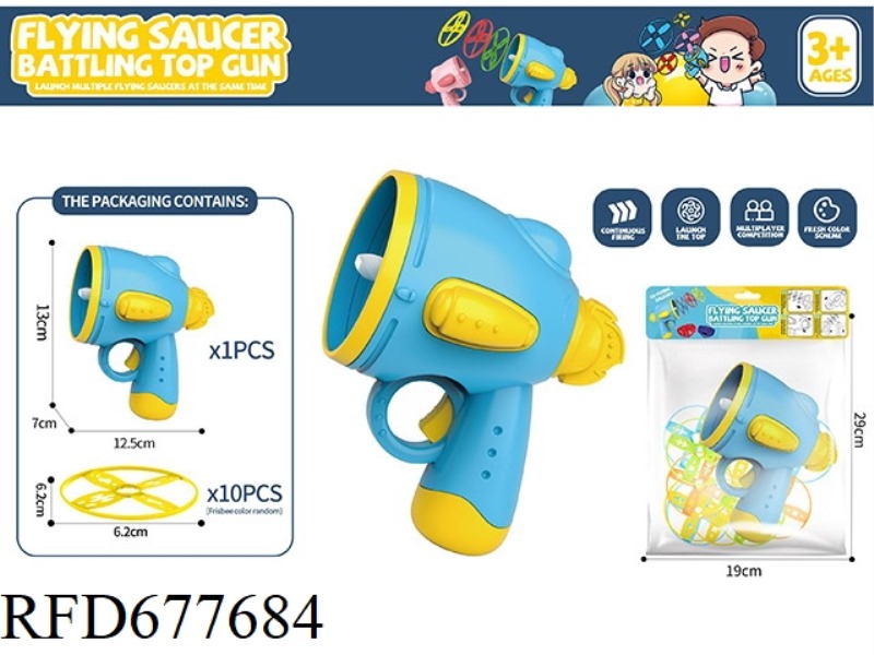 FRISBEE TOYS 1 LAUNCHER, 10 FRISBEE TOYS