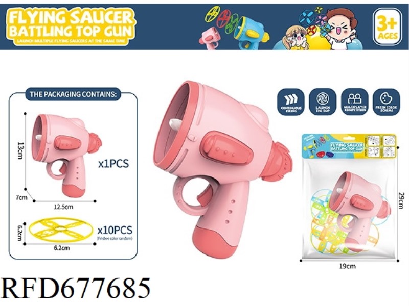 FRISBEE TOYS 1 LAUNCHER, 10 FRISBEE TOYS