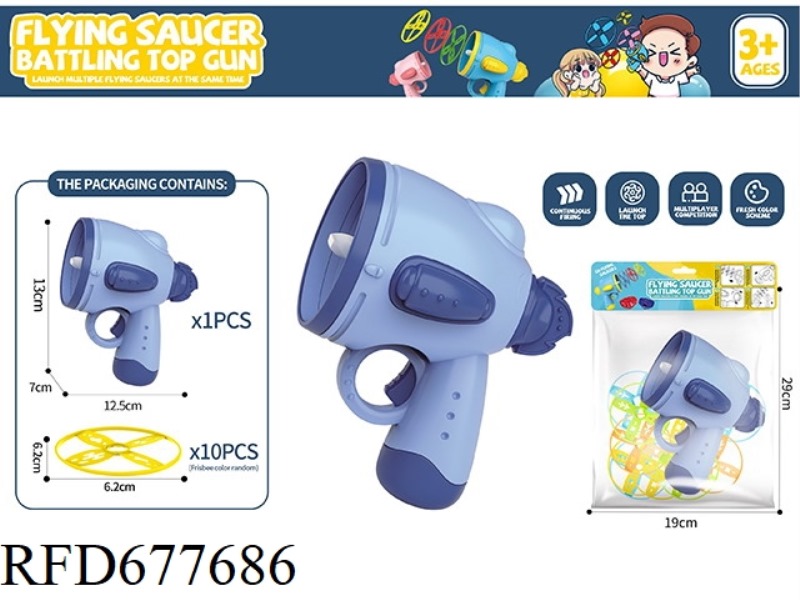 FRISBEE TOYS 1 LAUNCHER, 10 FRISBEE TOYS