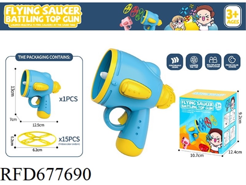 FRISBEE TOYS 1 LAUNCHER, 15 FRISBEE TOYS