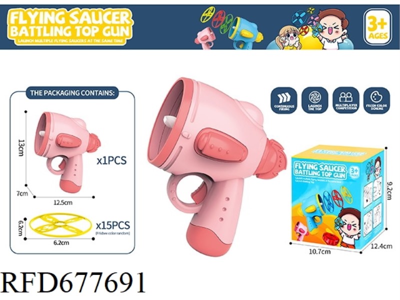 FRISBEE TOYS 1 LAUNCHER, 15 FRISBEE TOYS