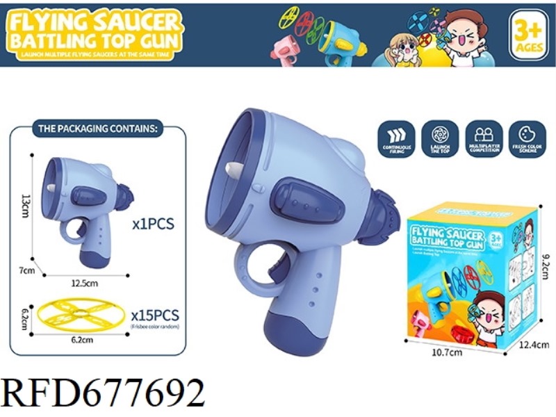 FRISBEE TOYS 1 LAUNCHER, 15 FRISBEE TOYS