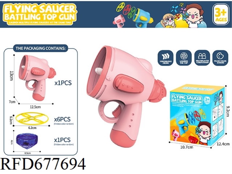 FRISBEE TOY 1 LAUNCHER, 6 FRISBEE, 1 TOP