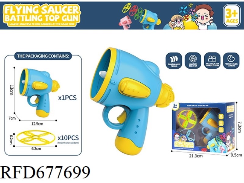 FRISBEE TOYS 1 LAUNCHER, 10 FRISBEE TOYS