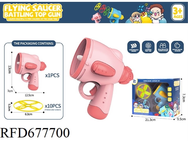 FRISBEE TOYS 1 LAUNCHER, 10 FRISBEE TOYS