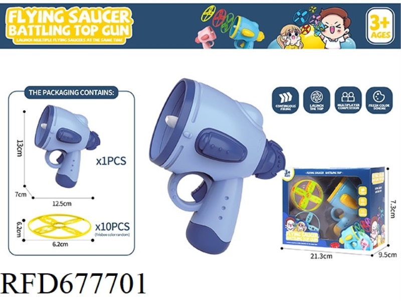 FRISBEE TOYS 1 LAUNCHER, 10 FRISBEE TOYS