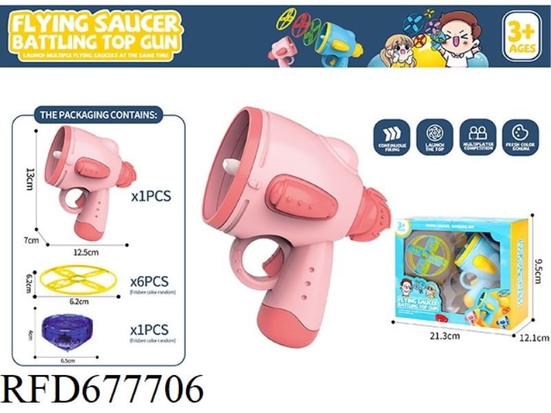 FRISBEE TOY 1 LAUNCHER, 6 FRISBEE, 1 TOP