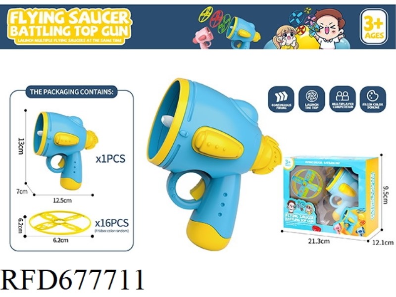 FRISBEE TOYS 1 LAUNCHER, 16 FRISBEE TOYS