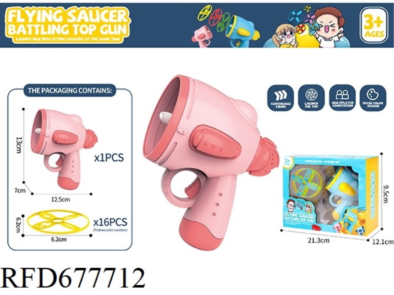 FRISBEE TOYS 1 LAUNCHER, 16 FRISBEE TOYS
