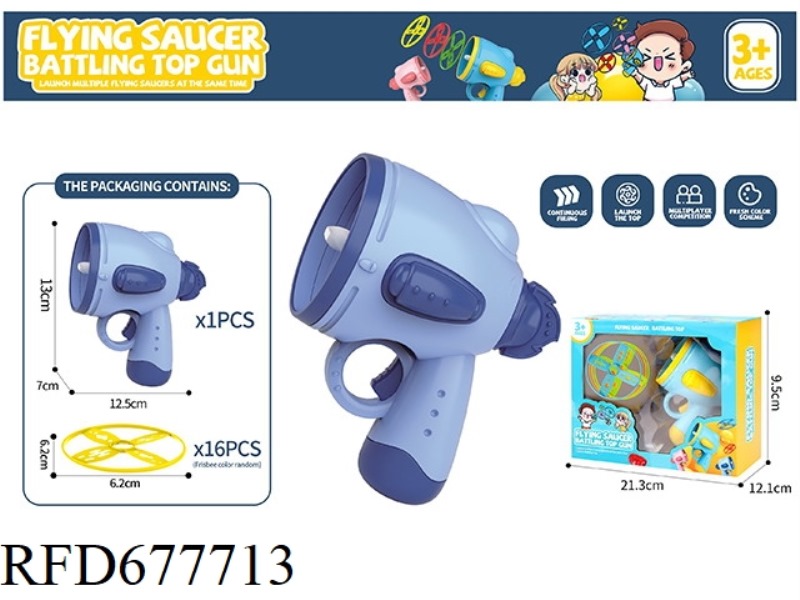 FRISBEE TOYS 1 LAUNCHER, 16 FRISBEE TOYS