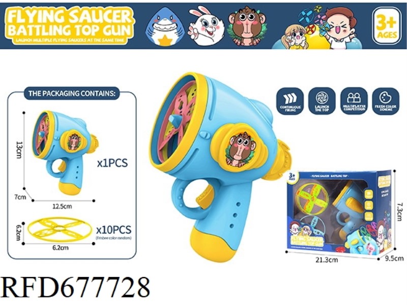 FRISBEE TOYS 1 LAUNCHER, 10 FRISBEE TOYS