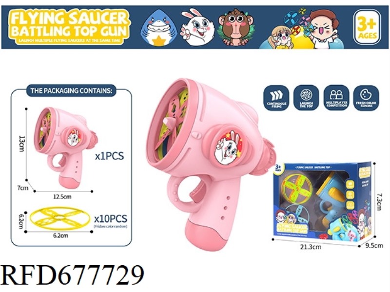 FRISBEE TOYS 1 LAUNCHER, 10 FRISBEE TOYS