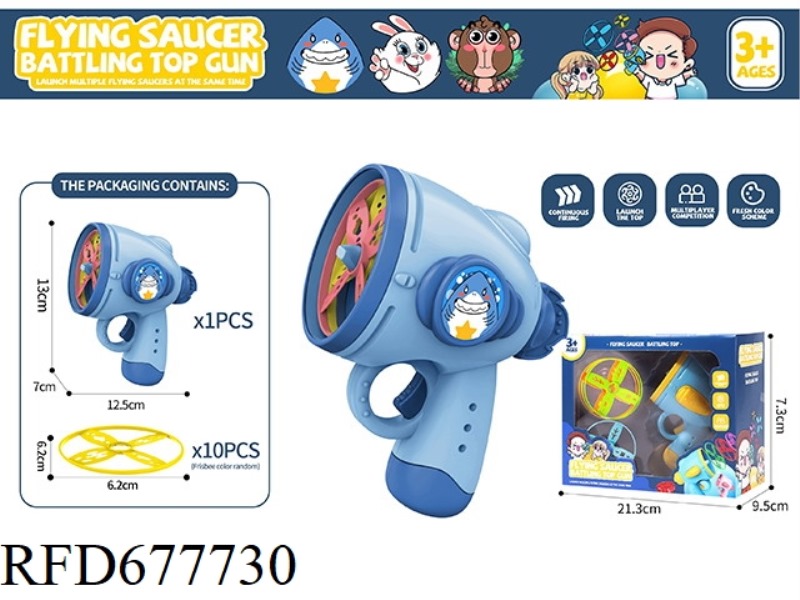 FRISBEE TOYS 1 LAUNCHER, 10 FRISBEE TOYS