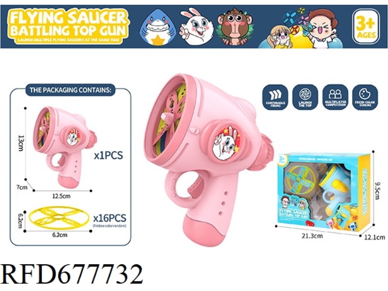 FRISBEE TOYS 1 LAUNCHER, 16 FRISBEE TOYS