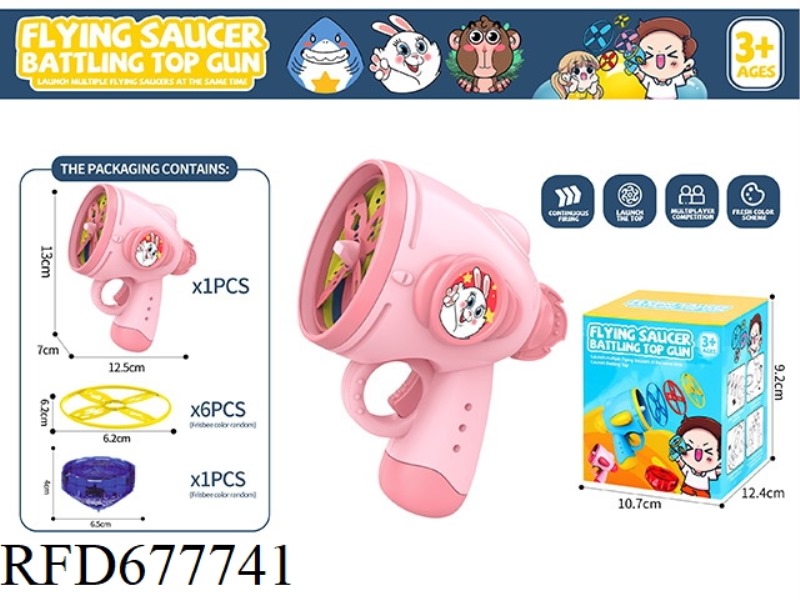 FRISBEE TOY 1 LAUNCHER, 6 FRISBEE, 1 TOP