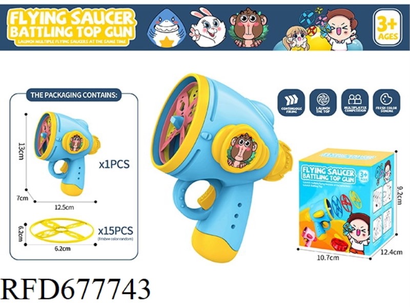 FRISBEE TOYS 1 LAUNCHER, 15 FRISBEE TOYS
