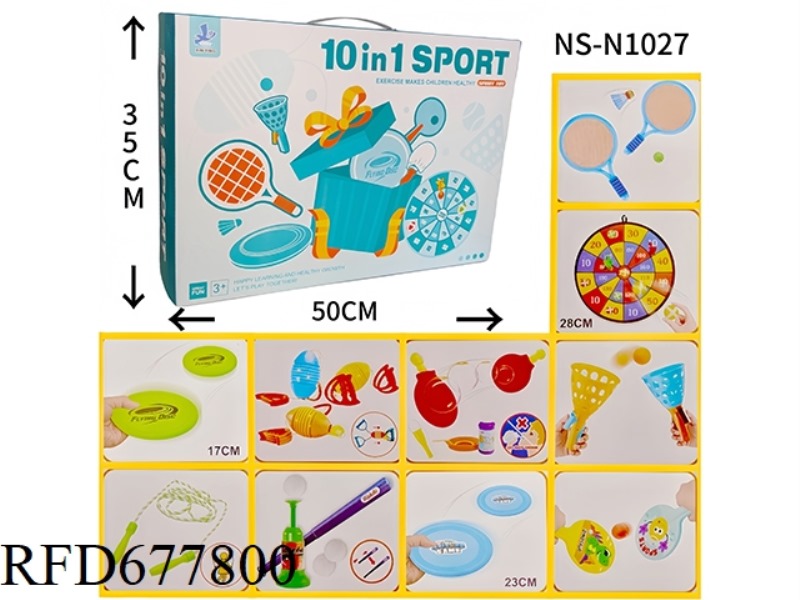 10-IN-1 SPORTS SUIT