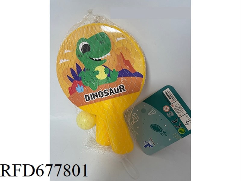 TABLE TENNIS BAT