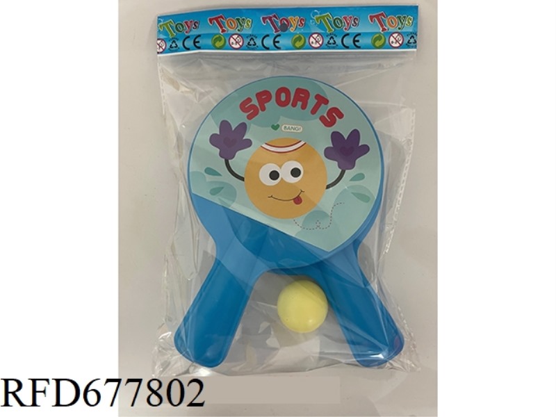 TABLE TENNIS BAT