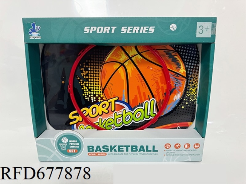 CHINESE BASKETBALL BOARD
