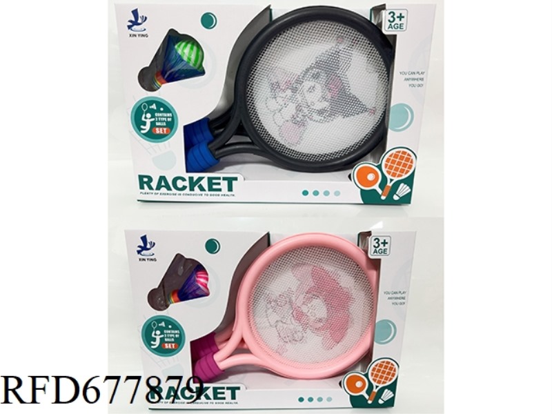 TWO ROUND RACKETS MIXED (KUROMI MELODY)