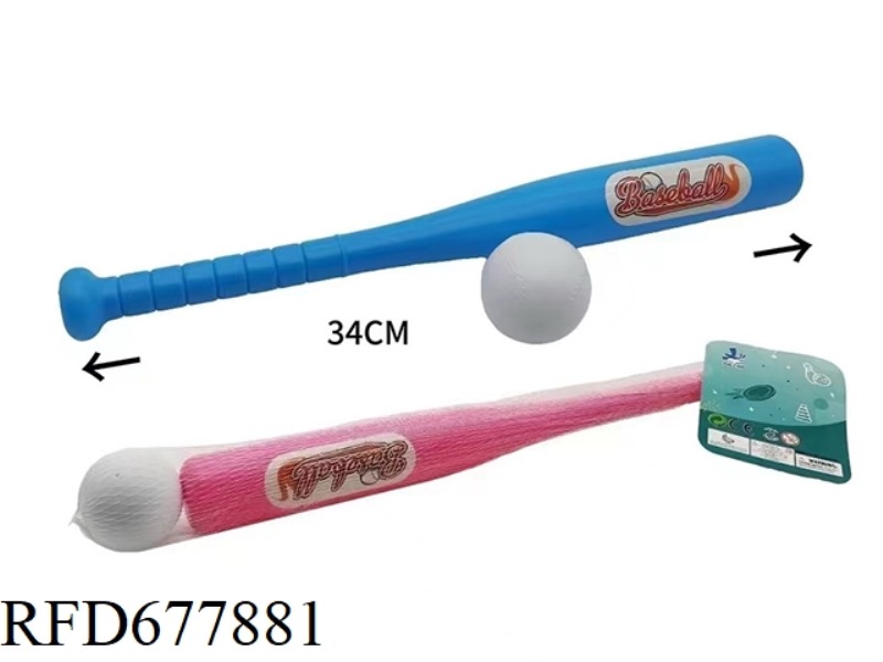 34CM BASEBALL