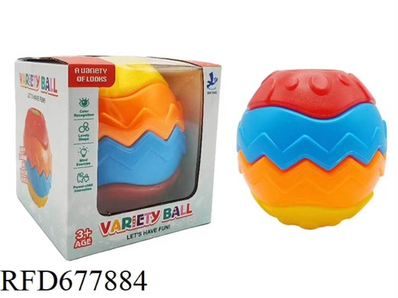 BUILDING BLOCK BALL