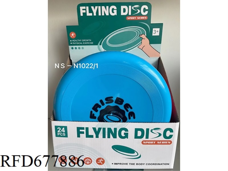 23CM FRISBEE (24 PIECES/BOX)