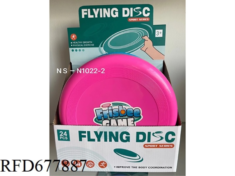 23CM FRISBEE (24 PIECES/BOX)